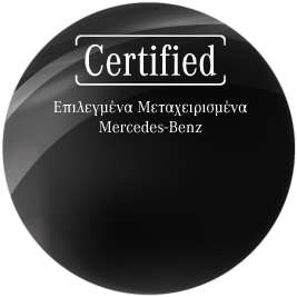 mercedes northenstar